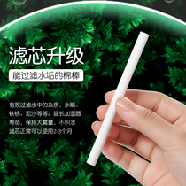 Humidifier cotton replacement filter