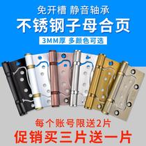 Frame glass door lock 329 green bronze black alloy door lock KFC copper door floor lock extended large lock