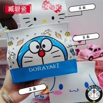 pu leather car load for home release desktop teen girl heart tissue kit cute in the car bedroom cartoon creative paper box bag