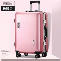 Playboy luggage 24 inch trolley case niche design universal wheel suitcase men and women 26 aircraft can take boarding