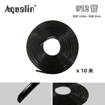 Gardening sunscreen antifreeze 912 hose automatic watering Garden micro spray nozzle irrigation system Farmland sprinkler irrigation equipment