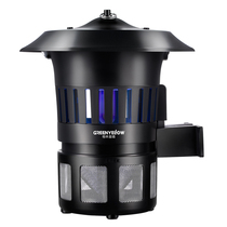 Green Light Outdoor Mosquito Killer DC Motor Multidirectional Mosquito Outdoor home mute Noise Reduction Physical Mosquito
