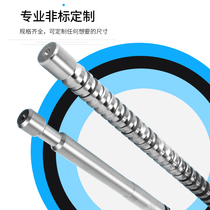 Broaching pull knife high precision keyway broach high precision round broach flower knife broach keyway key knife M