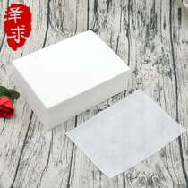 Kitchen paper oil filter oil paper fried barbecue baking water absorbent paper household commercial professional oil absorption paper 100 pieces
