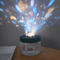 Starry sky projection humidifier home silent bedroom double sprayer small office desktop dormitory usb wireless charging essential oil aroma diffuser mini girl gift romantic atmosphere night light ins ins