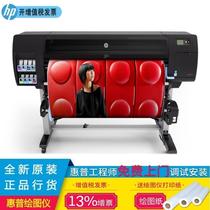 HP Z6810 42 inch large format photo printer advertising graphic remote sensing mapping Art Photo Machine