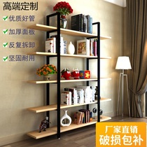 Shoe rack display rack shelf Multi-layer shelf Cosmetics display rack Iron rack Shoe rack Multi-function product display cabinet