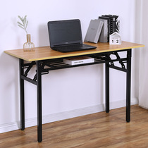 Table leg bracket folding table leg rack table leg iron bracket table leg desk rack office desk rack spring rack