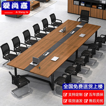 Fashion desk Smart mobile small conference table and chairs combination minimalist modern rectangular training table 8 people in position