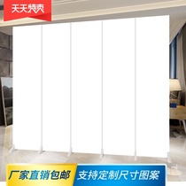 All-white solid color screen partition Simple modern household living room custom office background wall occlusion folding and moving
