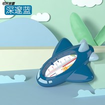 Newborn Water Thermometer Baby Thermometer Baby Test Water Thermometer Bath Tub Kid Bath tub Child Humidity