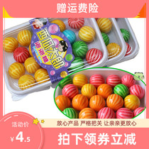 Watermelon Bubblegum 8090 Memories Nostalgic Hollow Bubble Hall Great Colorful Bubblegum Candy Snacks