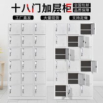 24 Doors Plus board double storage cabinet 32 grid shoe cabinet Cabinet staff wardrobe workshop multi door with lock storage bag hand cabinet