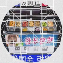 Homecare Self-help fruit bailing display case Refrigeration school Refreshing Cupboard Canteen Large Number Fruit And Vegetable string Refreshing Cold Ice Porridge