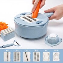 Multifunctional vegetable shredder potato shredder grater shredder sliced radish artifact kitchen supplies