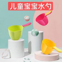 Baby bath water spoon water scoop children bathing water spoon baby shampoo Cup Bath Cup Bath Shampoo Cup