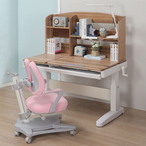 Tan Silk Wood Learning table wood wax oil childrens writing table all solid wood desk and chair home desk Primary School students lift