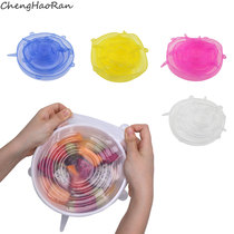 Multifunctional silicone 6-piece set household fresh-keeping bowl cover sealed stretchable fruit and vegetable fresh-keeping film fresh-keeping cover