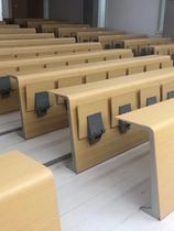Ladder Classroom Volleyball Chairs University Class Table And Chairs Multimedia Linkage Flap Seats Report Chamber Aluminum Alloy Platoon Chair