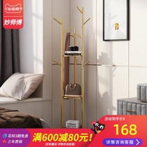 Wrought iron coat rack Floor-to-ceiling bedroom storage storage clothes simple household simple modern marble hanger