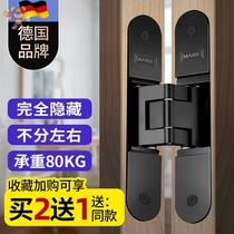 Delivery chain closed door furniture mounting door toilet hydraulic invisible door hinge concealed in hidden door bedroom hidden