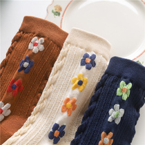 (3 pairs)Forest flower flower spring tube~