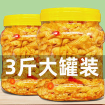 (3 Jin special) boneless chicken feet citric acid spicy instant canned Net red bone boneless chicken claw barrel 1000g