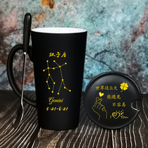 Constellation color Cup custom photo ceramic couple mug lettering heated men and women birthday festival gift Cup