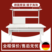 Orange moll German Moore champion Combination Children's Learning Table Lift Student Writing Table Tax