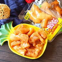 Chu Wei Tian Tian chicken feet ready-to-eat snacks 500g lemon spicy mountain pepper flavor small package vacuum snack chicken crispy bone