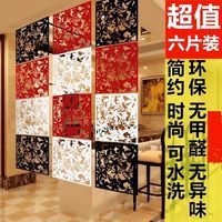 Simple mount screen hollow door screen severance bedroom roof ceiling wall plastic window decoration curtain