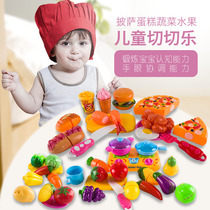 Fruit Chopping Le Toys Baby Kitchen Children Girls Play House Boys Chopping Vegetables Pizza Cake Set