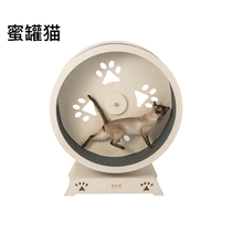 Honeypot cat treadmill wheel cat climbing frame cat nest integrated pet Sports weight loss exercise toys cat supplies