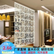 Fancy decorative screen hollowed-out porch bedroom fashion partition carved curtain hanging soft living room background folding