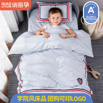 Academy Wind Group purchases kindergarten quilt three pieces of pure cotton cover cover with core six pieces of baby childrens beds
