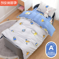 Baby Kindergarten Quilt Three Piece Cotton Nap Children quilt cover Bedding with Core Six Piece Baby Bed