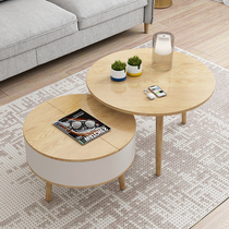Coffee table TV cabinet combination small apartment light luxury very simple modern home living room round solid wood mini table