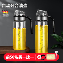 German Oil Spill Pot Glass Oil Bottle Kitchen Home Automatic Opening And Closing Large Capacity Vinegar Soy Sauce Bottle Seasonings Oil