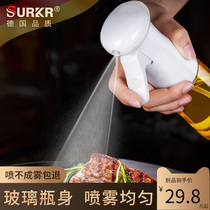 surkr German glass fuel injection bottle spray kitchen cooking oil olive oil fat reduction oil mist spray tank