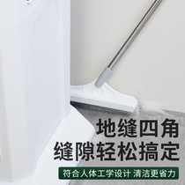 Toilet floor brush toilet tile bathroom dead corner gap cleaning brush long handle ground brush scrub artifact