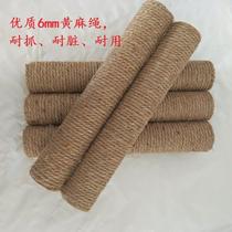 Cat climbing frame column jute rope column sisal column cat shelf replacement column diy cat climbing frame accessories
