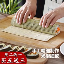 Green Leather Sushi Roller Shutters Home Sushi Tools Bamboo Blinds Commercial Sushi Special Bamboo Blinds Rolls Sushi Roller Shutters Bamboo Blinds