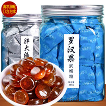 Fat sea throat lozenges teacher throat pain Throat sugar lozenges lozenges Luo Han Guo throat lozenges teacher protect throat dry