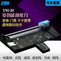 Paper cutter Paper cutter creasing Machine manual roller sliding knife dotted paper cutter straight paper cutter