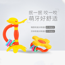 Beloved baby tooth gum lips dental bed trainer tooth gum biting grip baby grinders Toys April 