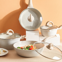 Maifan stone round bottom non-stick wok Household pot set Full set of gas induction cooker suitable for pan frying pan
