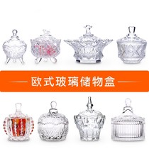 Nordic stained glass candy jar with lid crystal storage jar sugar box creative transparent storage jar tea sugar cube jar