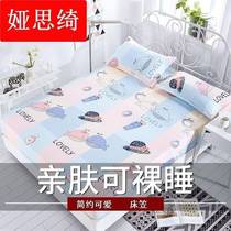 Bed 1 m 2 bedcover children pack 1 51m 2 m 8x2m bed 笠120cmx200cm sheet