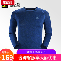 Kailo Stone Outdoor Men Quick Dry Weaving Wind Wing Breathable Long Sleeve Functional T-shirt KG810260