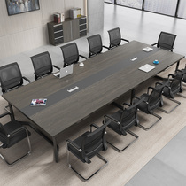 Office furniture long table conference table long table business table and chair combination steel frame foot training table conference room office table